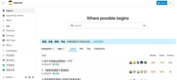 Screenshot at 2026-08-05 12-56-22